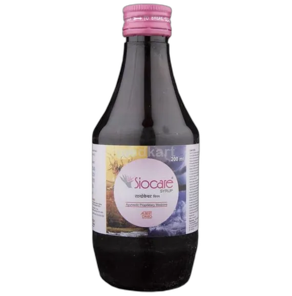 siocare syrup 200 ml